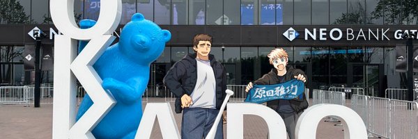 koame_6 Profile Banner