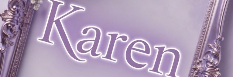 KAREN PAIGE🦋 banner