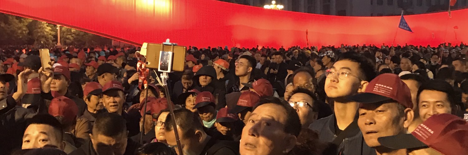 RJToronto's profile banner image