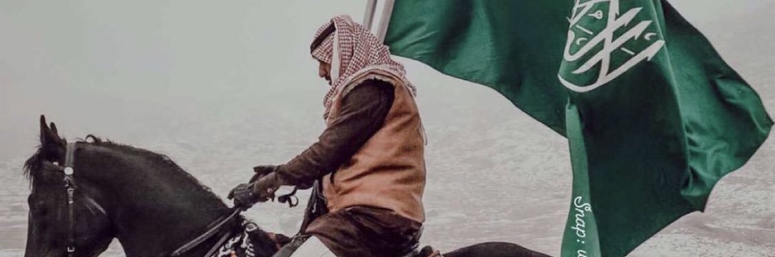 1985Abodi's profile banner image