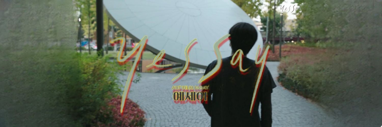 lemonanass's profile banner image