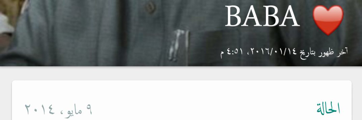 22Loolaa's profile banner image