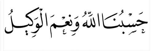 Abdullah Çiftçi banner