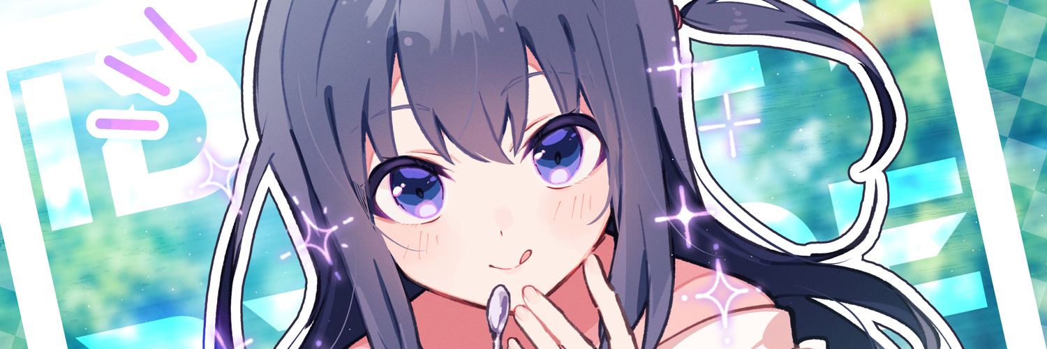 rleshia's profile banner image