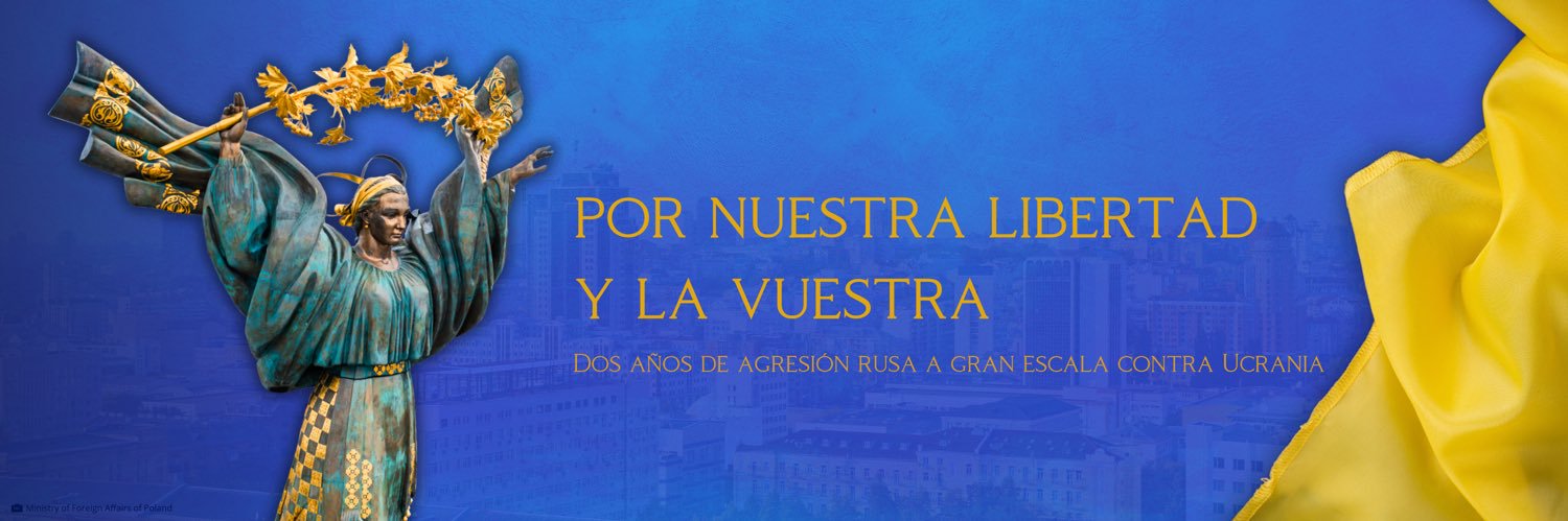 PLinBarcelona banner