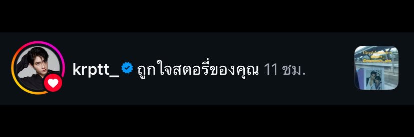แงวสลิดTTY ଘ { เฉิ่มเชย } ଓ 🐢🩵👽 banner