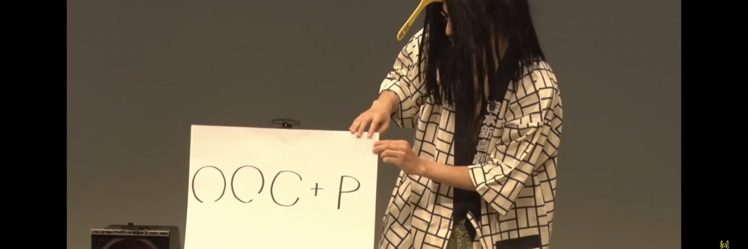 西澤絵莉香@ホロライブ【３５Ｐ】 banner