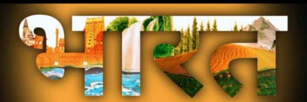 vsnl1976 Profile Banner