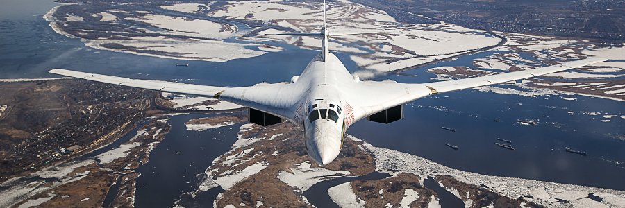 United Aircraft Corp banner