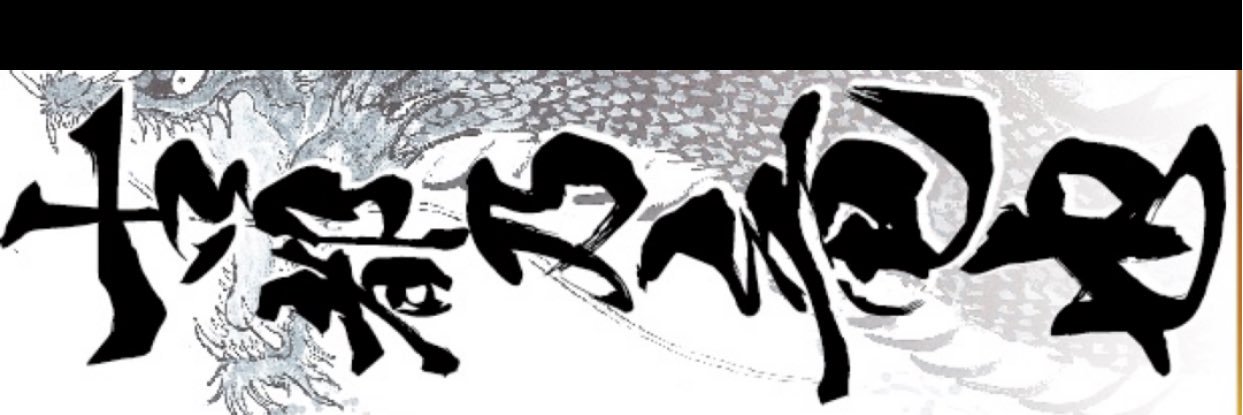kotono0813's profile banner image