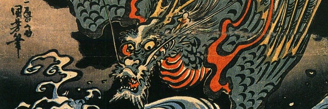 _Demodog_'s profile banner image