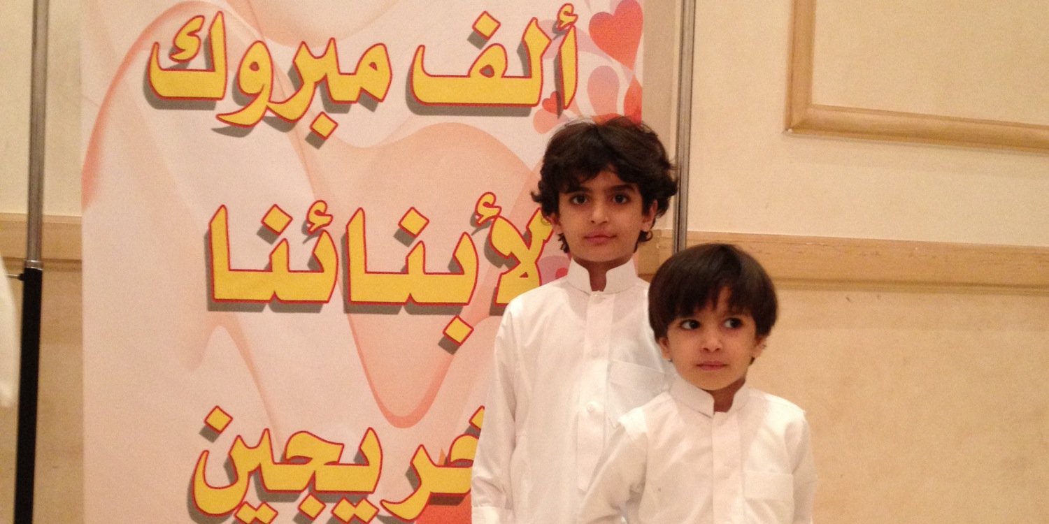 agwan1's profile banner image