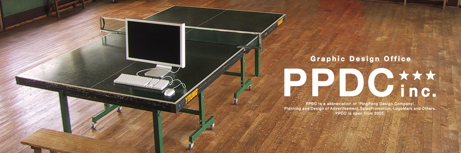 PPDC_inc's profile banner image