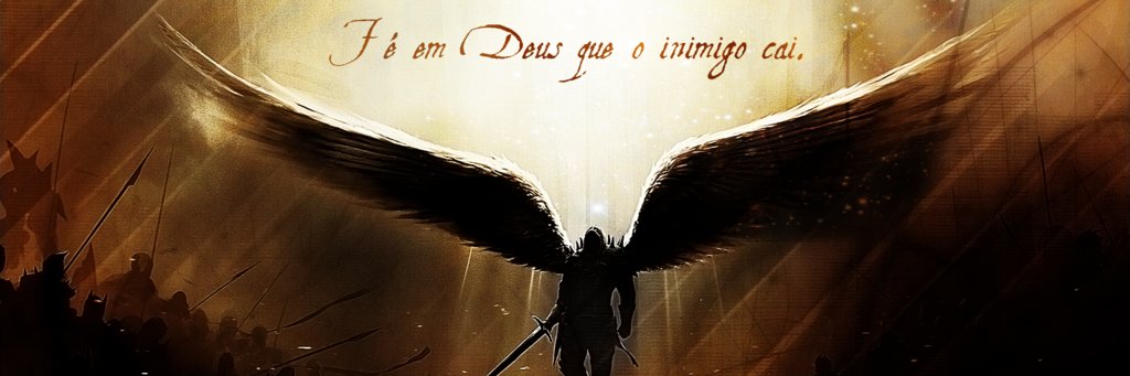 ברזיל מעל לכל ואלוהים מעל לכל banner