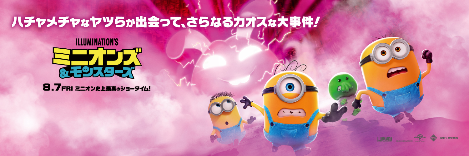 ac_fukushima1's profile banner image