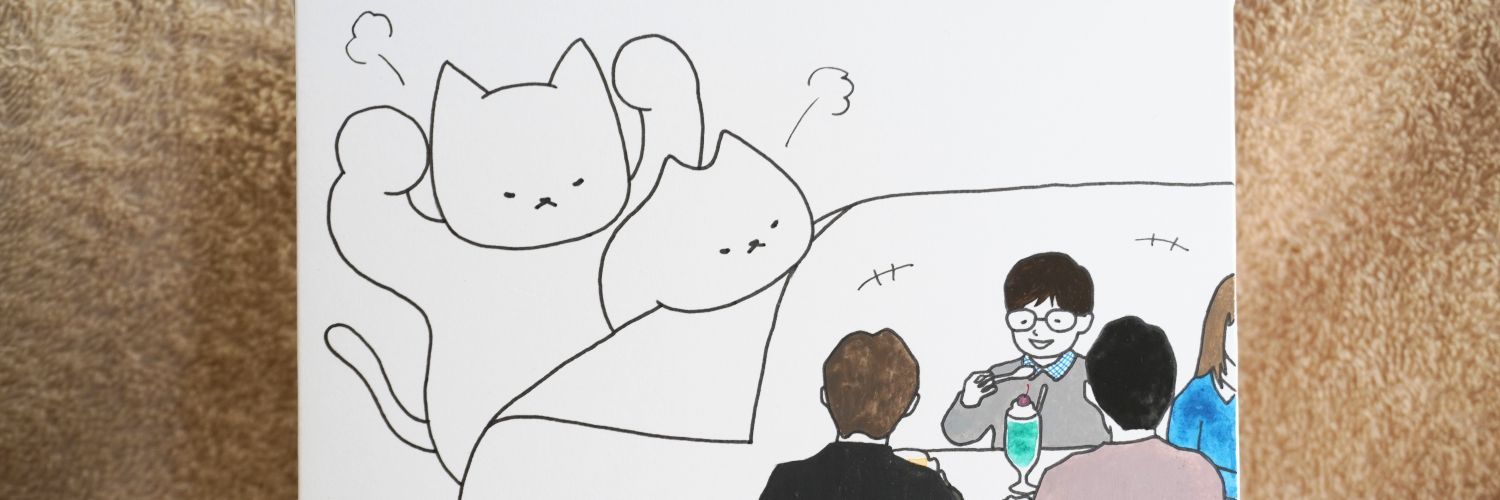 昴星(すばるぼし) banner