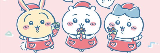 Iki2ym's profile banner image