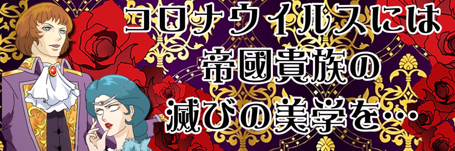 cafeseeadler's profile banner image