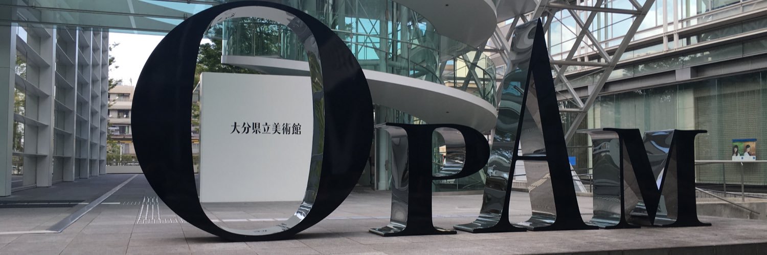 DropHip's profile banner image