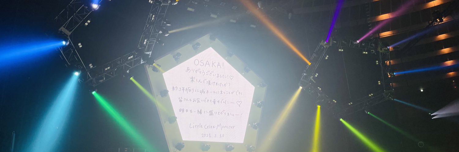 okkun0418's profile banner image