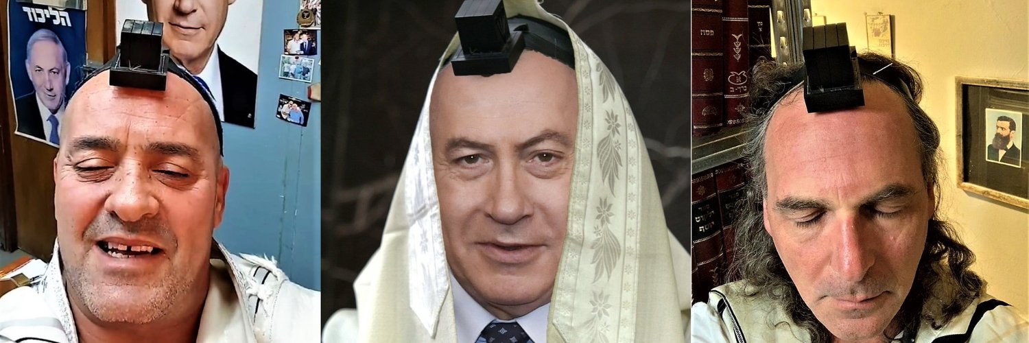 חוקר פחדני שמיים ורגש קולקטיבי banner