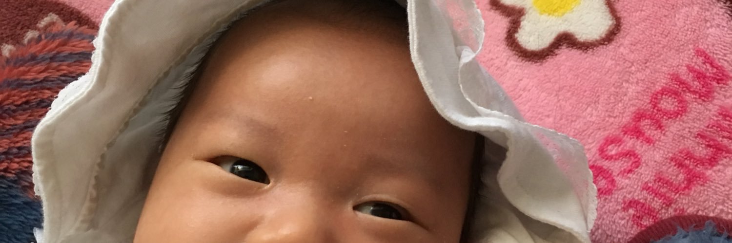 ちなつ banner