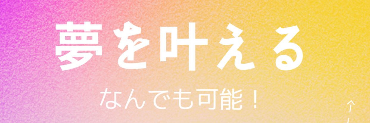 coconai's profile banner image