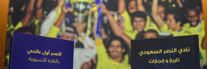 MrRooben's profile banner image