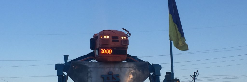 Vervskyy's profile banner image
