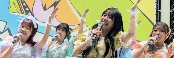 758_noc Profile Banner