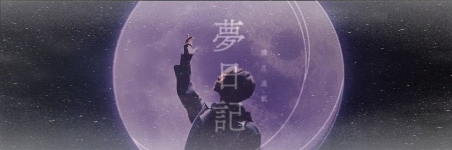 39makaron39's profile banner image