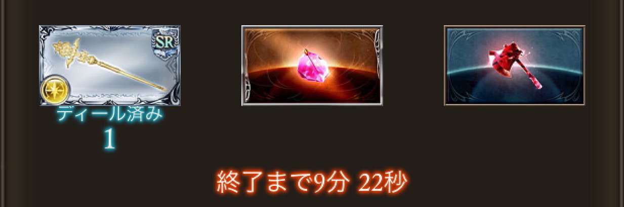 matsuriya's profile banner image
