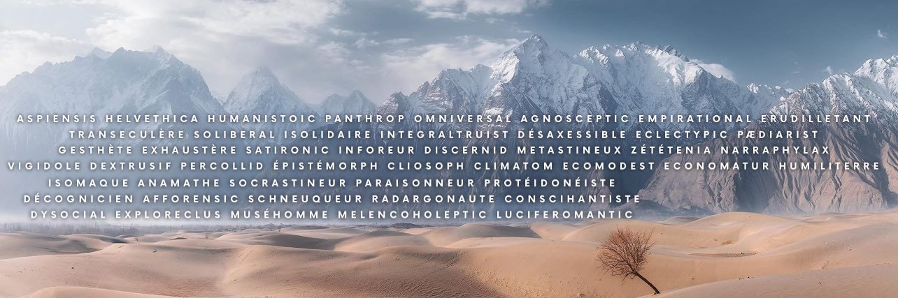 I S O M A Q U I E T banner