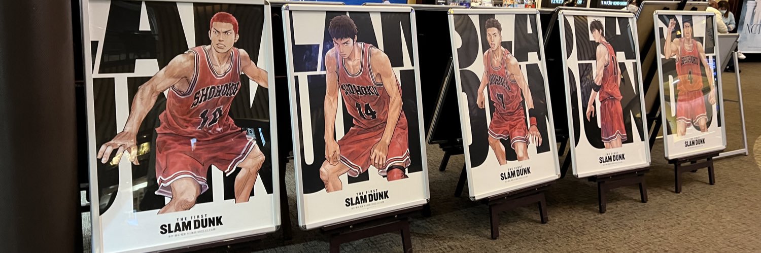 swkashiko's profile banner image