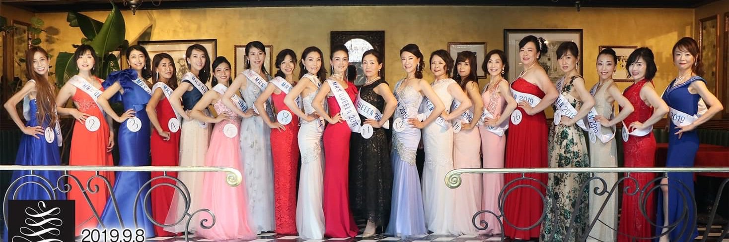 稲垣エリカ（あけみ改め） banner