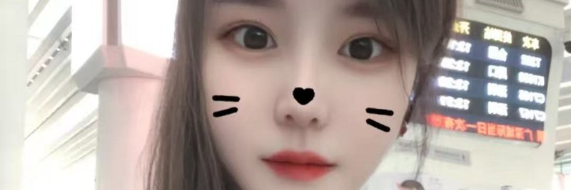 scknea's profile banner image