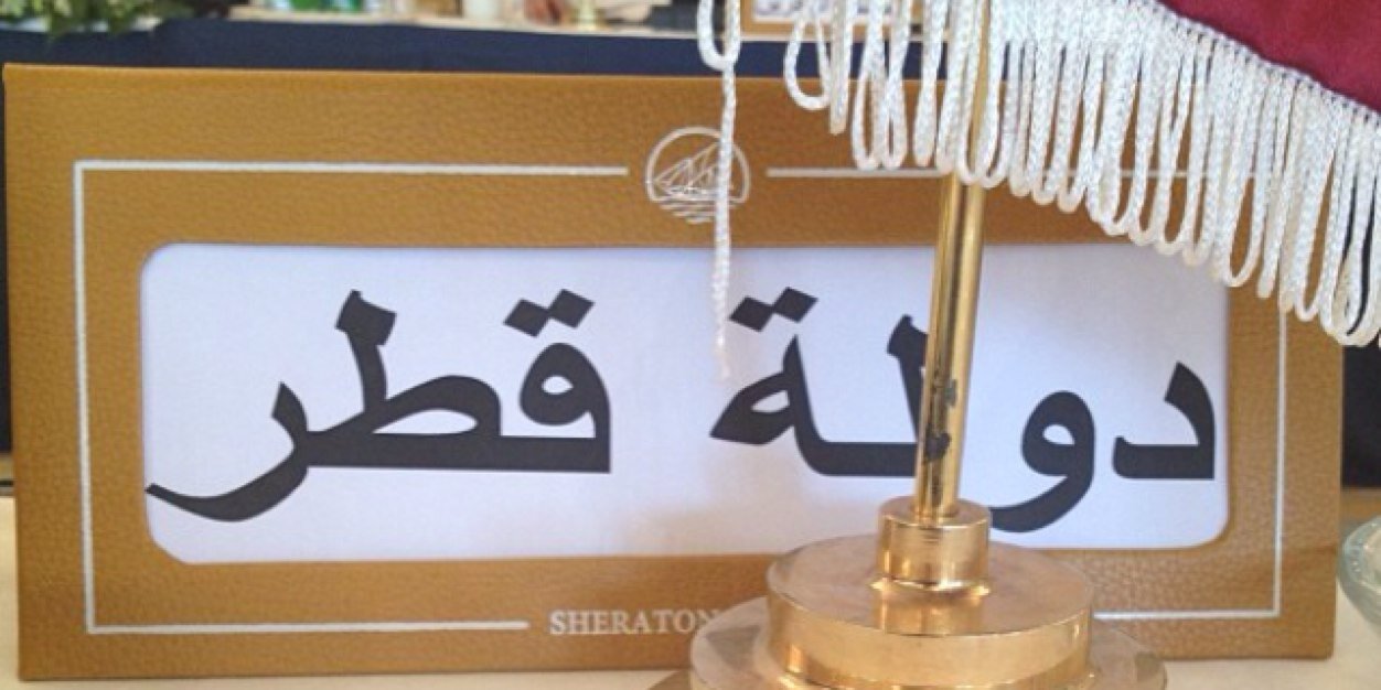 M_ALKAYARIN's profile banner image