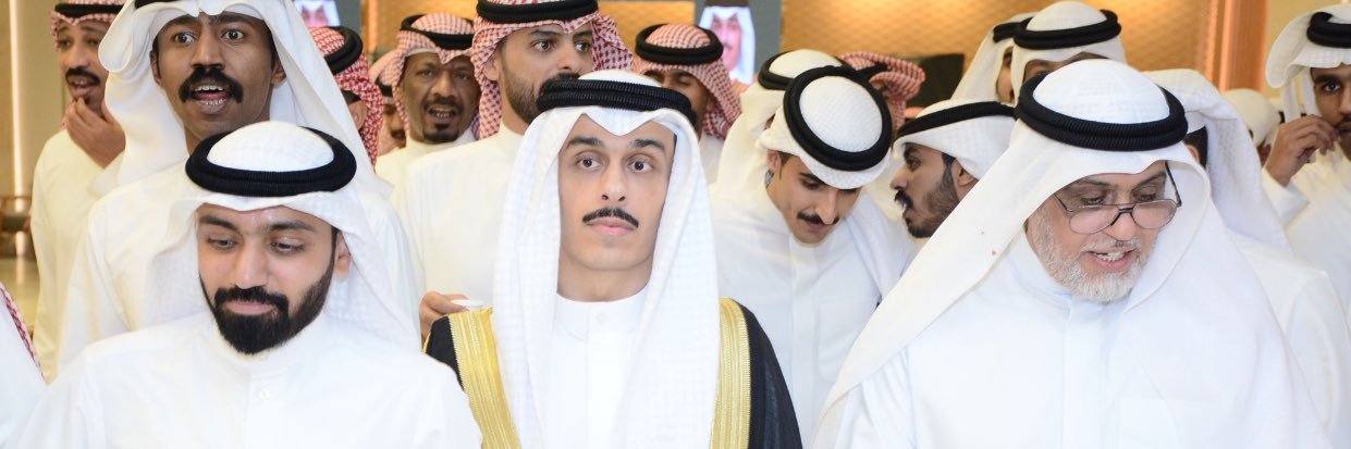 عبدالله حسين الشمري banner