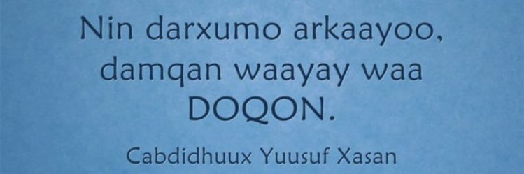UbahAden72's profile banner image