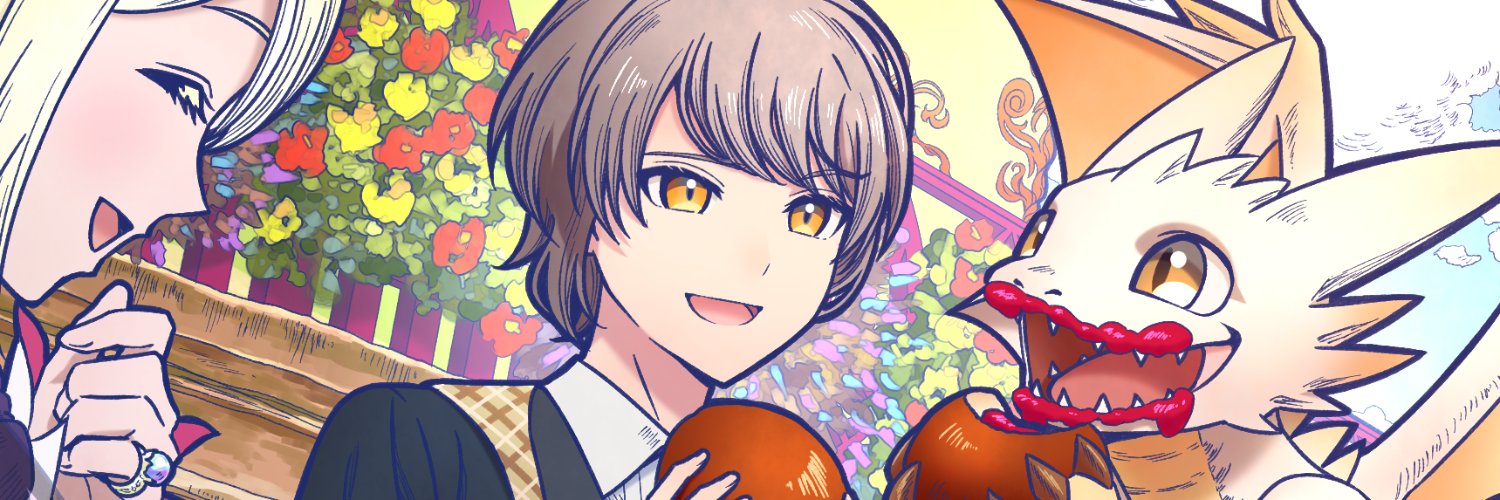 Krey_KK's profile banner image
