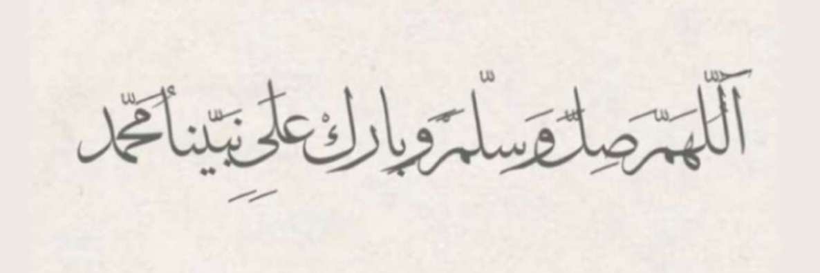 Alhbabii's profile banner image