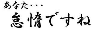 riritei27's profile banner image