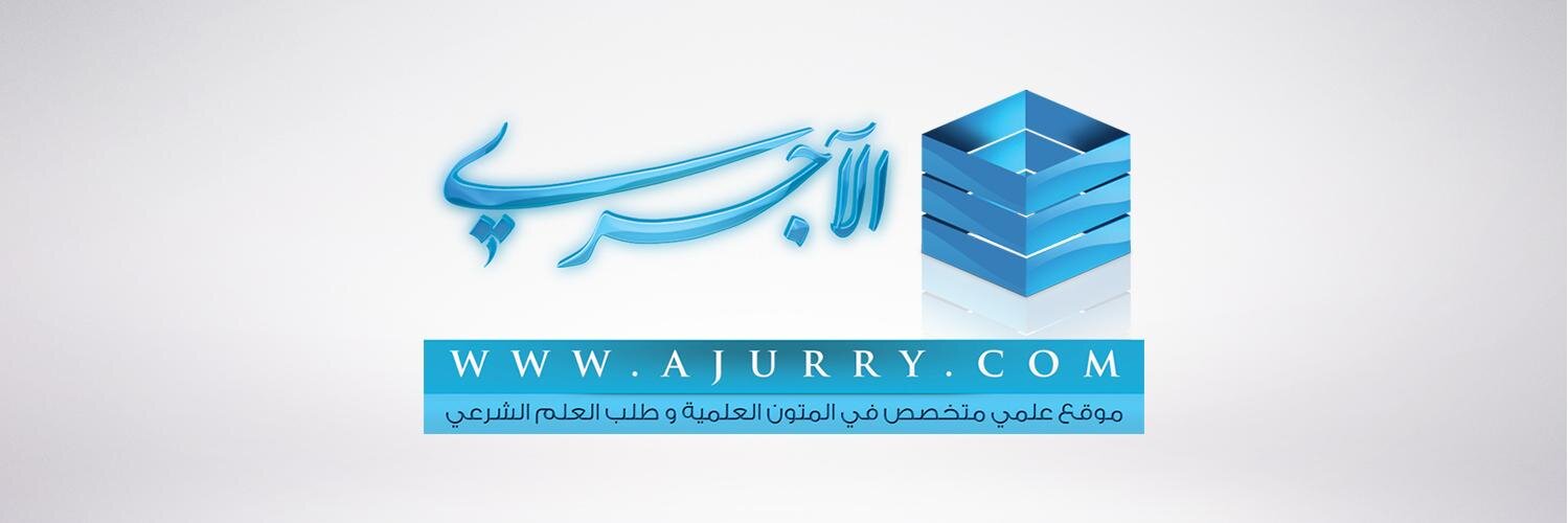 ajurry's profile banner image