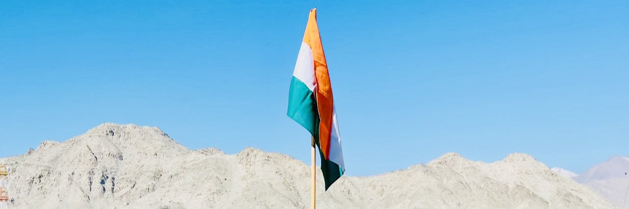 RajeevSSG's profile banner image