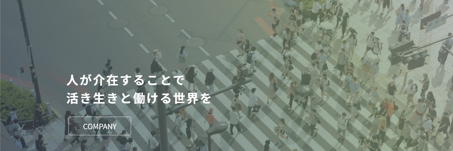 ryonagai's profile banner image