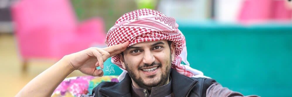 سعود غربي banner