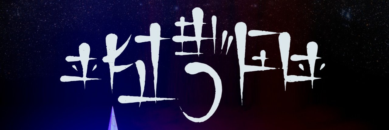 IgorBidi31Q's profile banner image