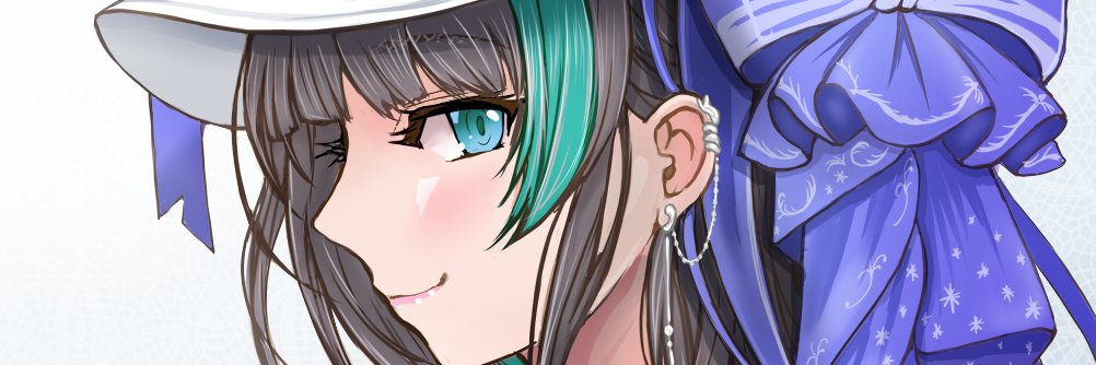sai-go banner