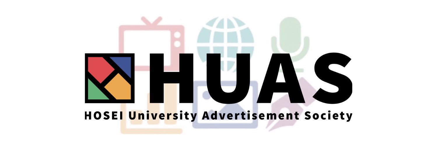 huas_web's profile banner image