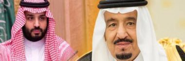 محمد الأحمري banner